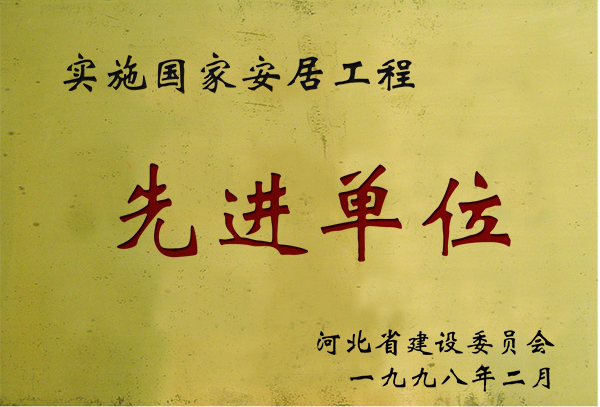 ʵ�����mg����ͻ�ƹ����Ƚ���λ