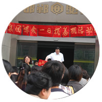 mg����ͻ��һ�վ�