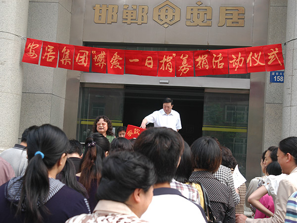 mg����ͻ��һ�վ�