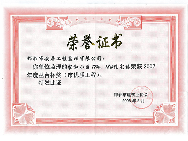 ����֤��