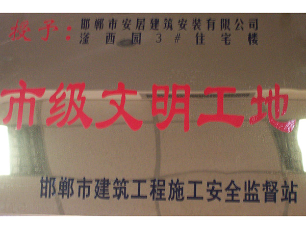 �м���������