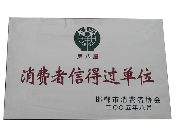 �������ŵù���λ