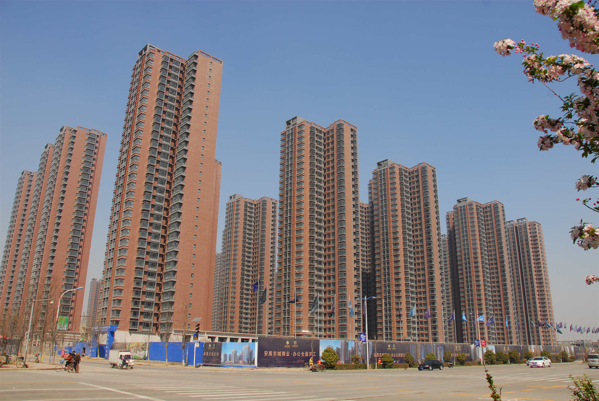 mg冰球突破东城首府