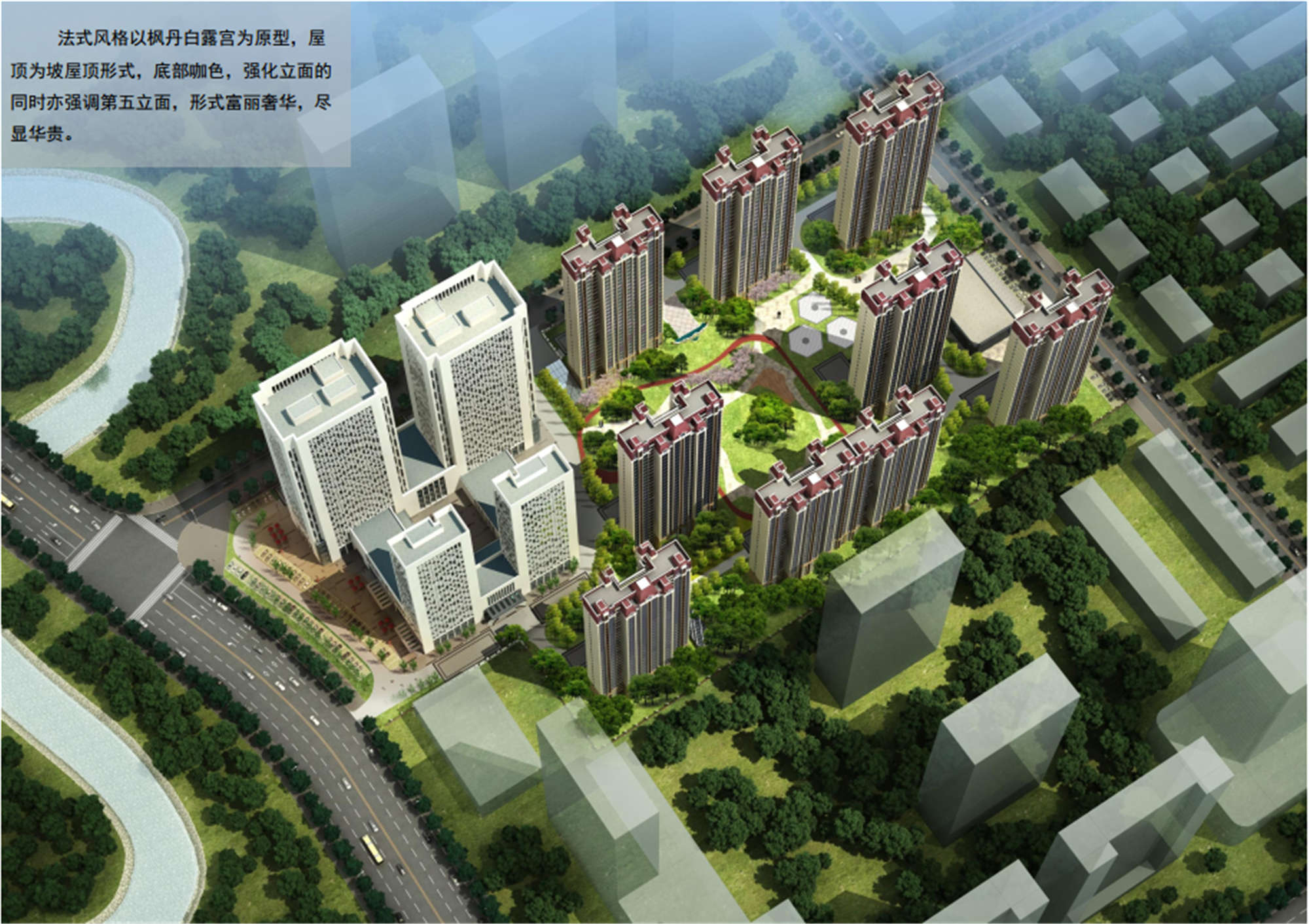 mg冰球突破合城项目