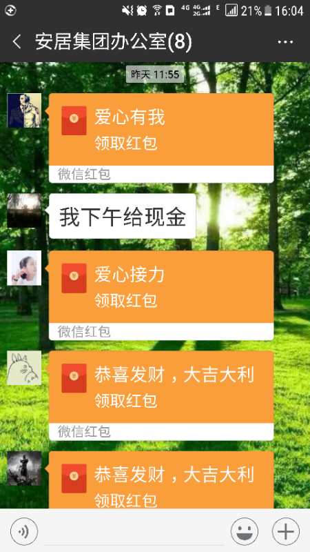 mg����ͻ�ơ�������(����)�ٷ���վ