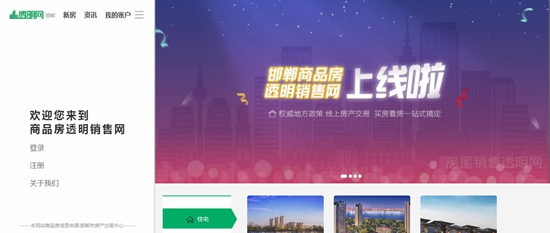 mg����ͻ�ơ�������(����)�ٷ���վ