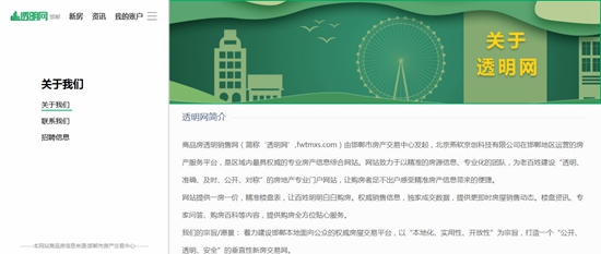 mg����ͻ�ơ�������(����)�ٷ���վ