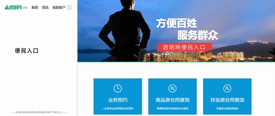 mg����ͻ�ơ�������(����)�ٷ���վ