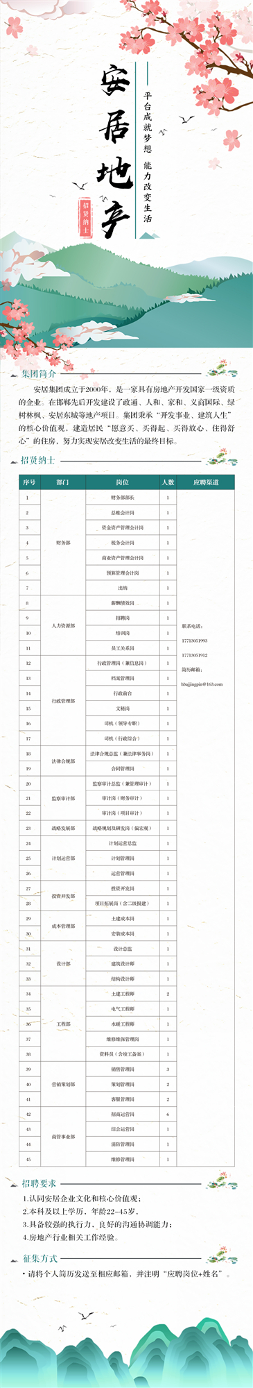 mg����ͻ�ơ�������(����)�ٷ���վ