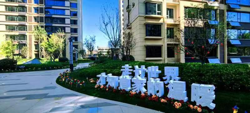 mg冰球突破·豪华版(试玩)官方网站