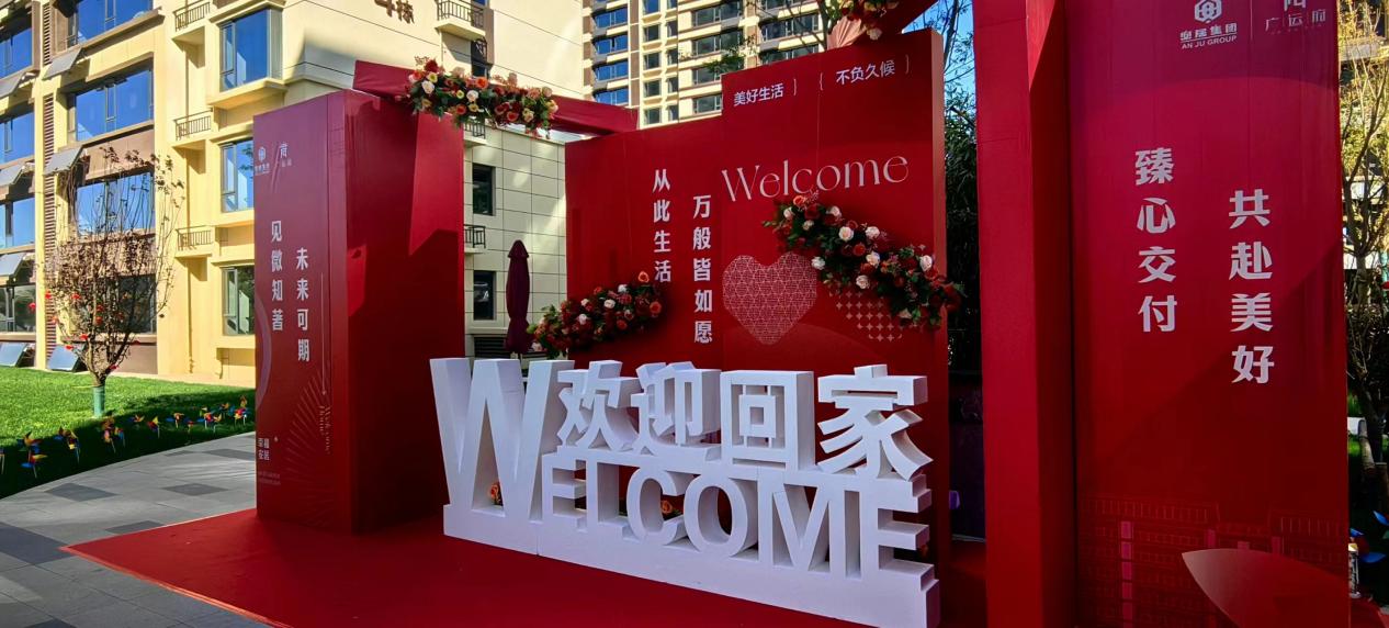 mg冰球突破·豪华版(试玩)官方网站