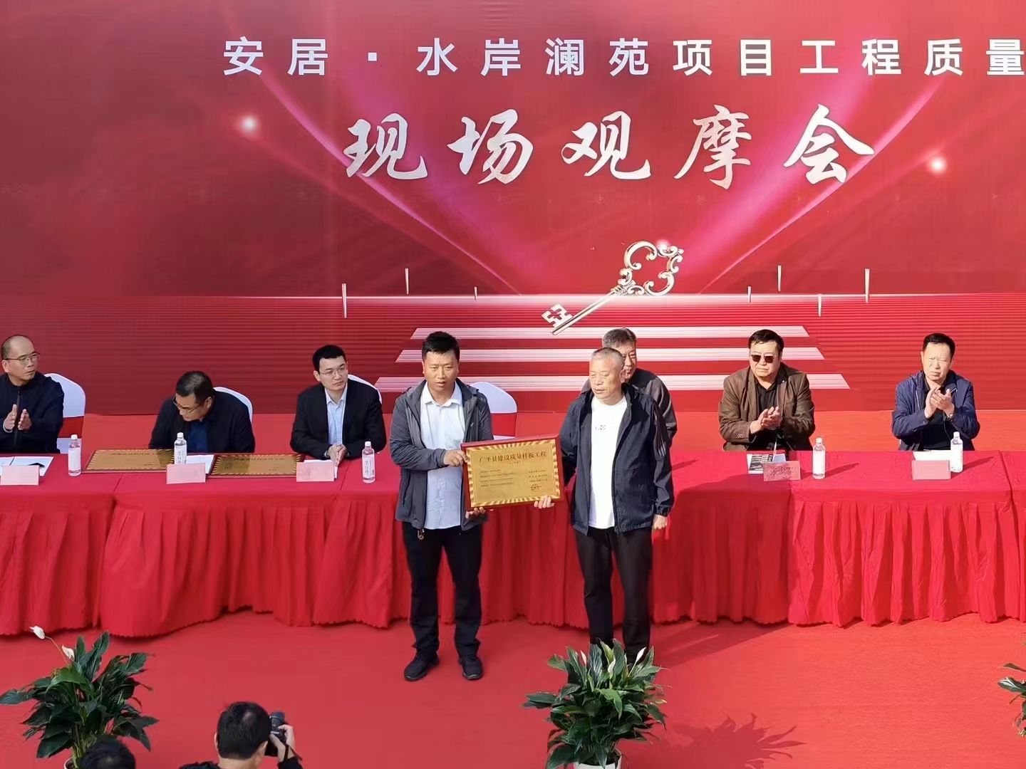 mg冰球突破·豪华版(试玩)官方网站