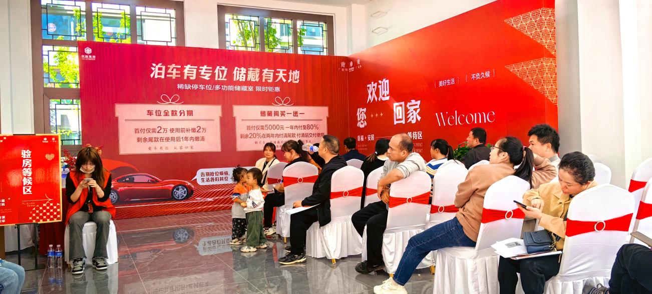 mg冰球突破·豪华版(试玩)官方网站