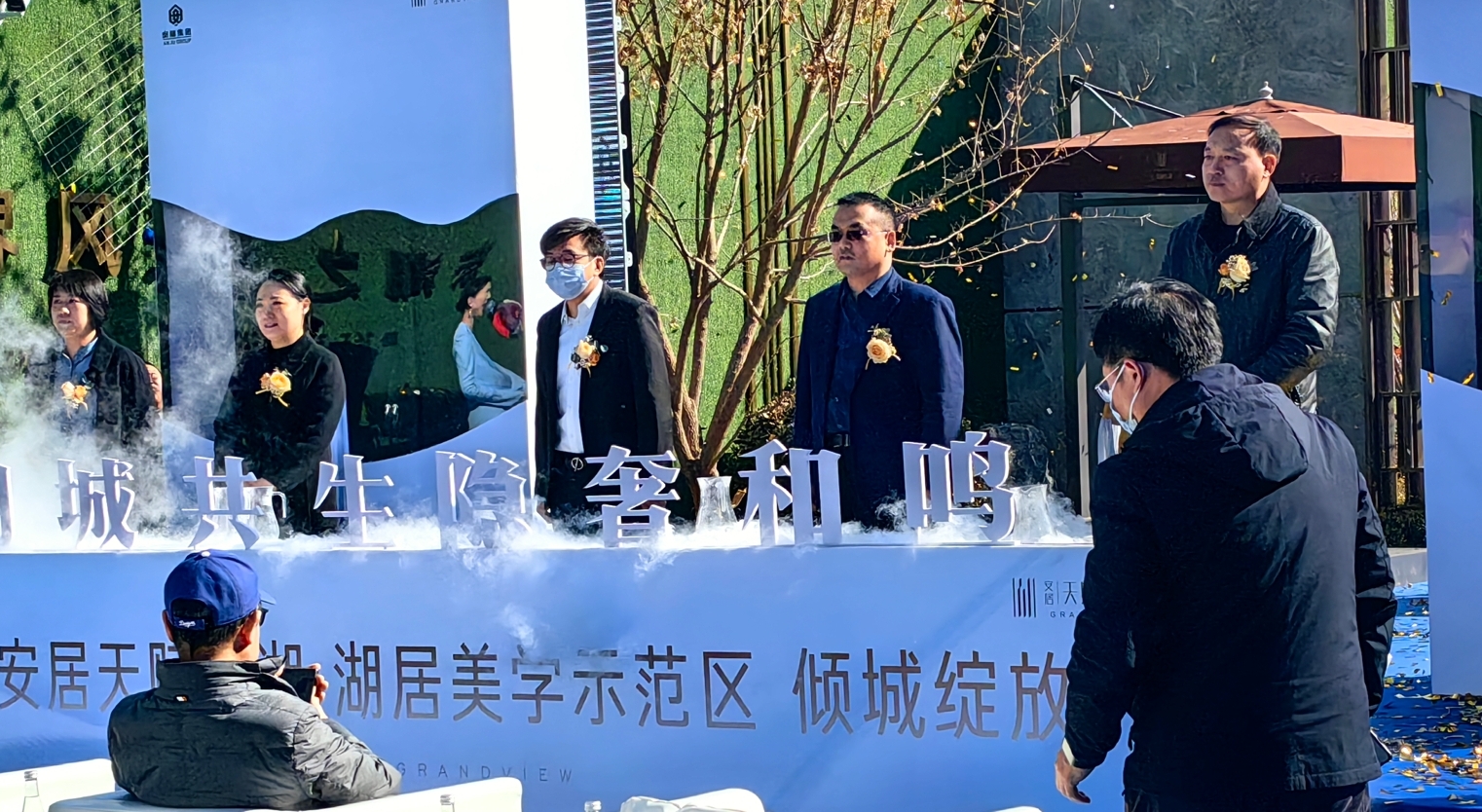 mg冰球突破·豪华版(试玩)官方网站