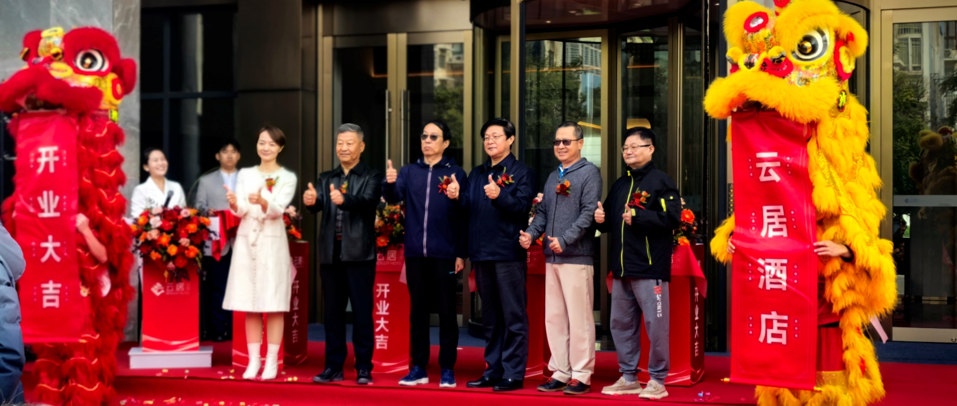 mg冰球突破·豪华版(试玩)官方网站