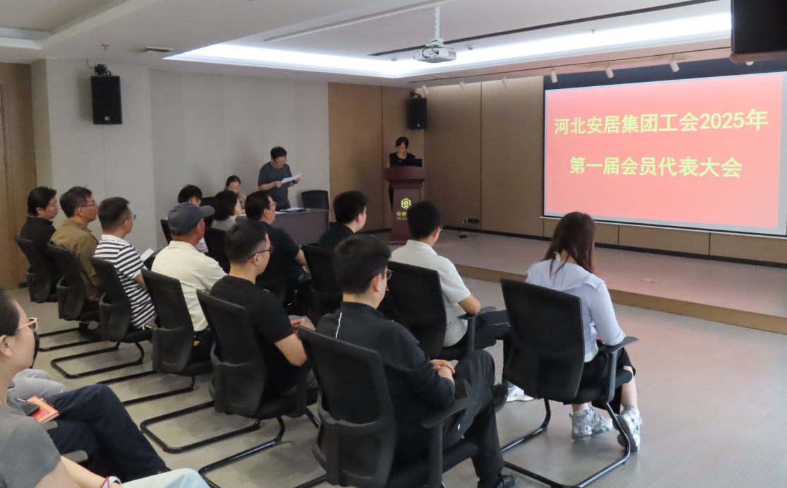 mg冰球突破·豪华版(试玩)官方网站