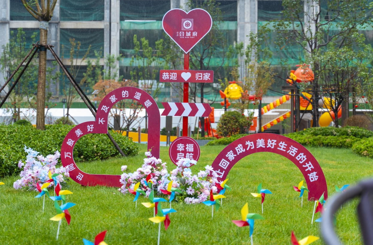 mg冰球突破·豪华版(试玩)官方网站