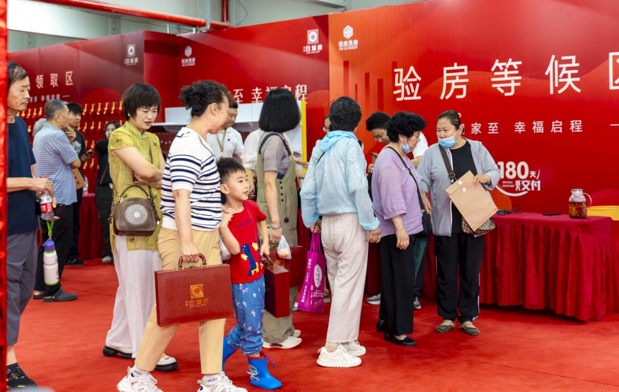 mg冰球突破·豪华版(试玩)官方网站